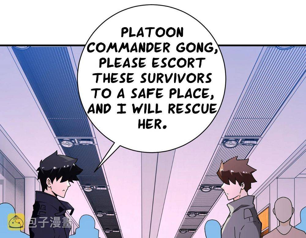 Page 12 of Chapter 253