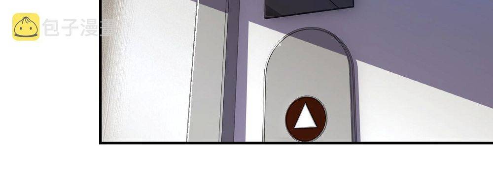 Page 16 of Chapter 253