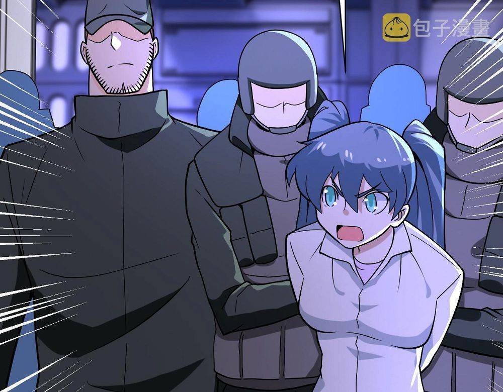 Page 18 of Chapter 253