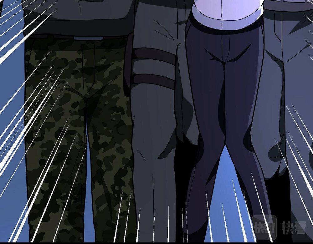 Page 19 of Chapter 253