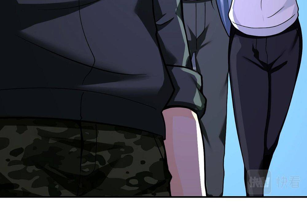Page 30 of Chapter 253