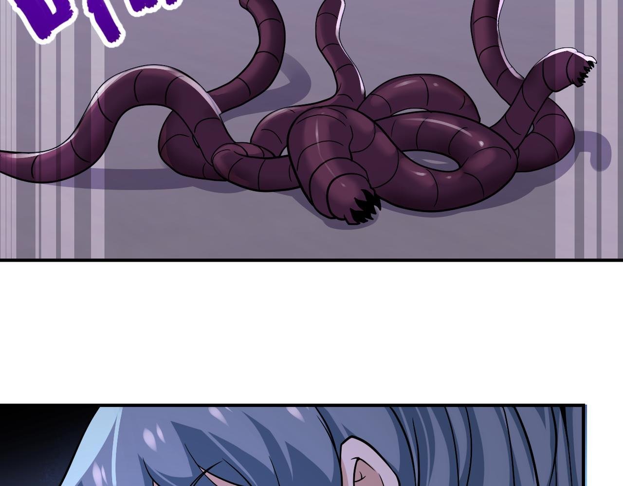 Page 5 of Chapter 255.5