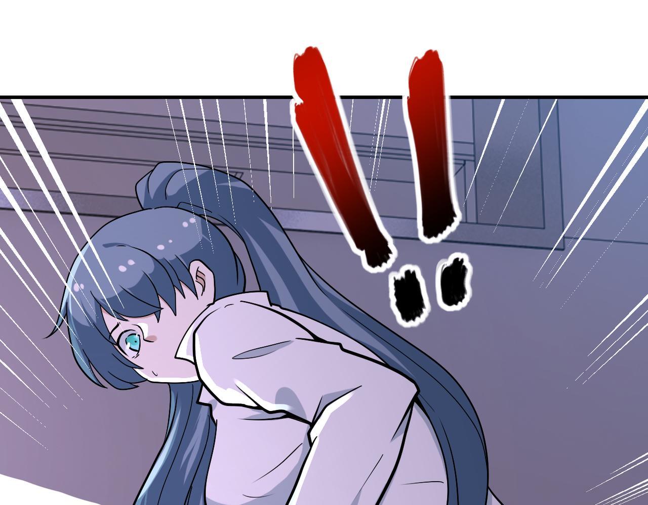 Page 7 of Chapter 255.5