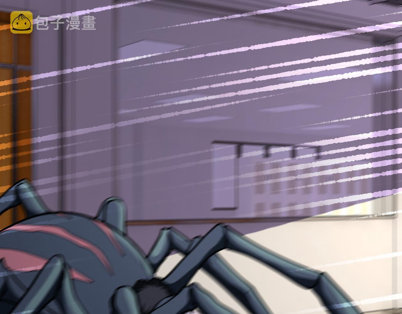 Page 12 of Chapter 255.5