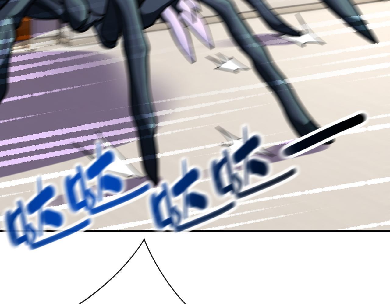 Page 13 of Chapter 255.5