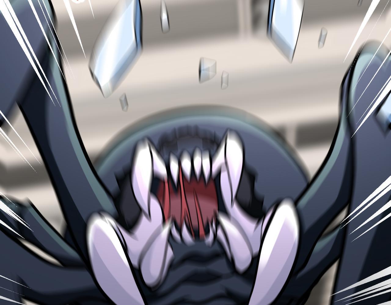 Page 17 of Chapter 255.5
