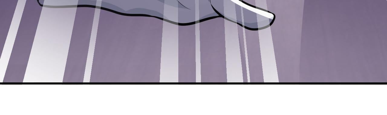 Page 20 of Chapter 255.5