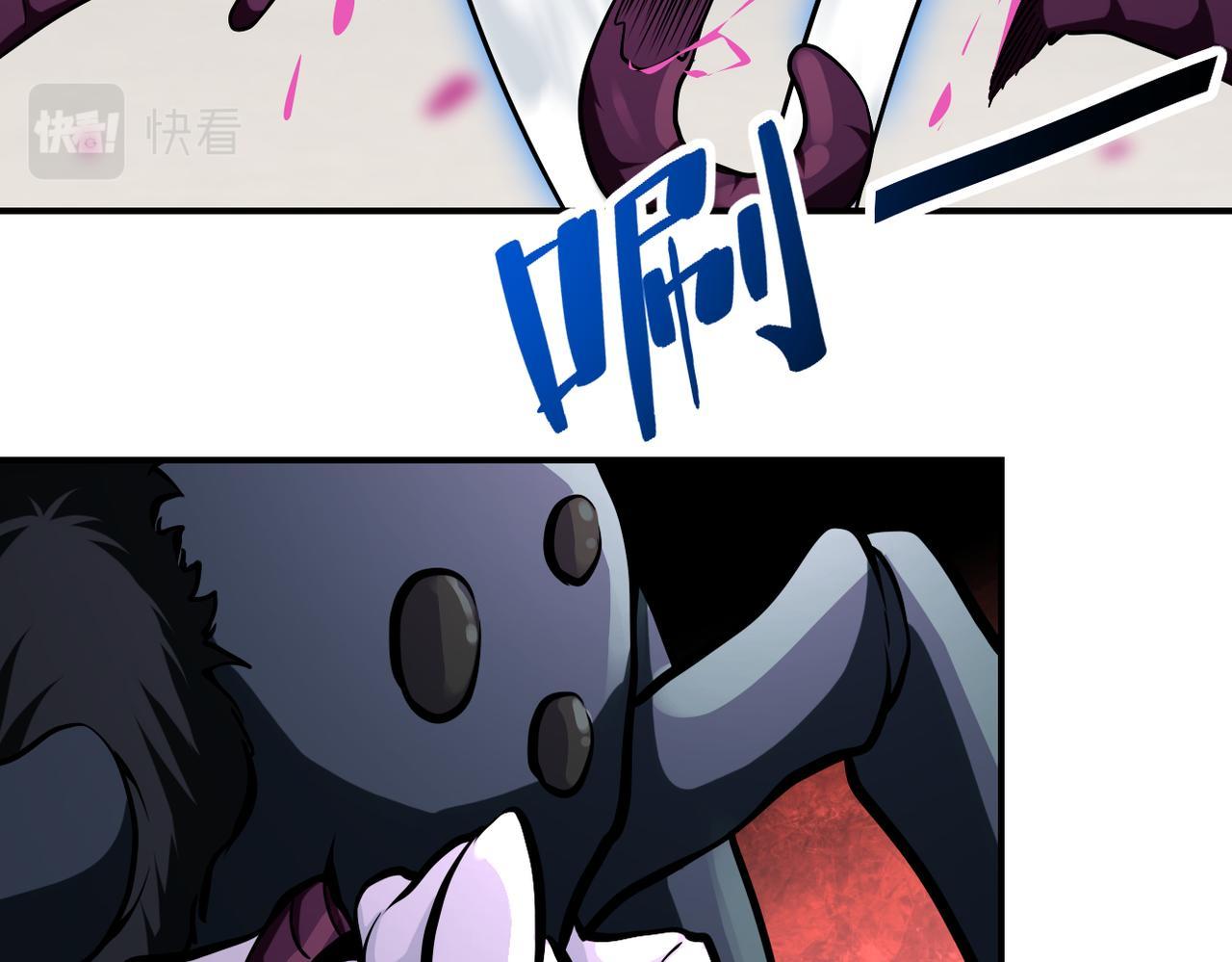 Page 22 of Chapter 255.5