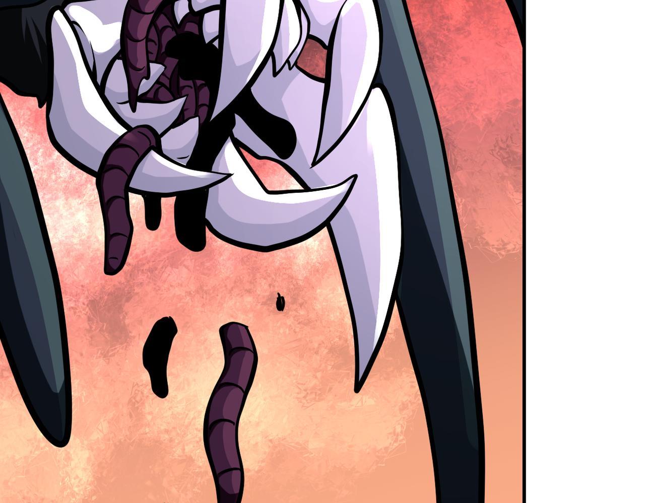 Page 23 of Chapter 255.5