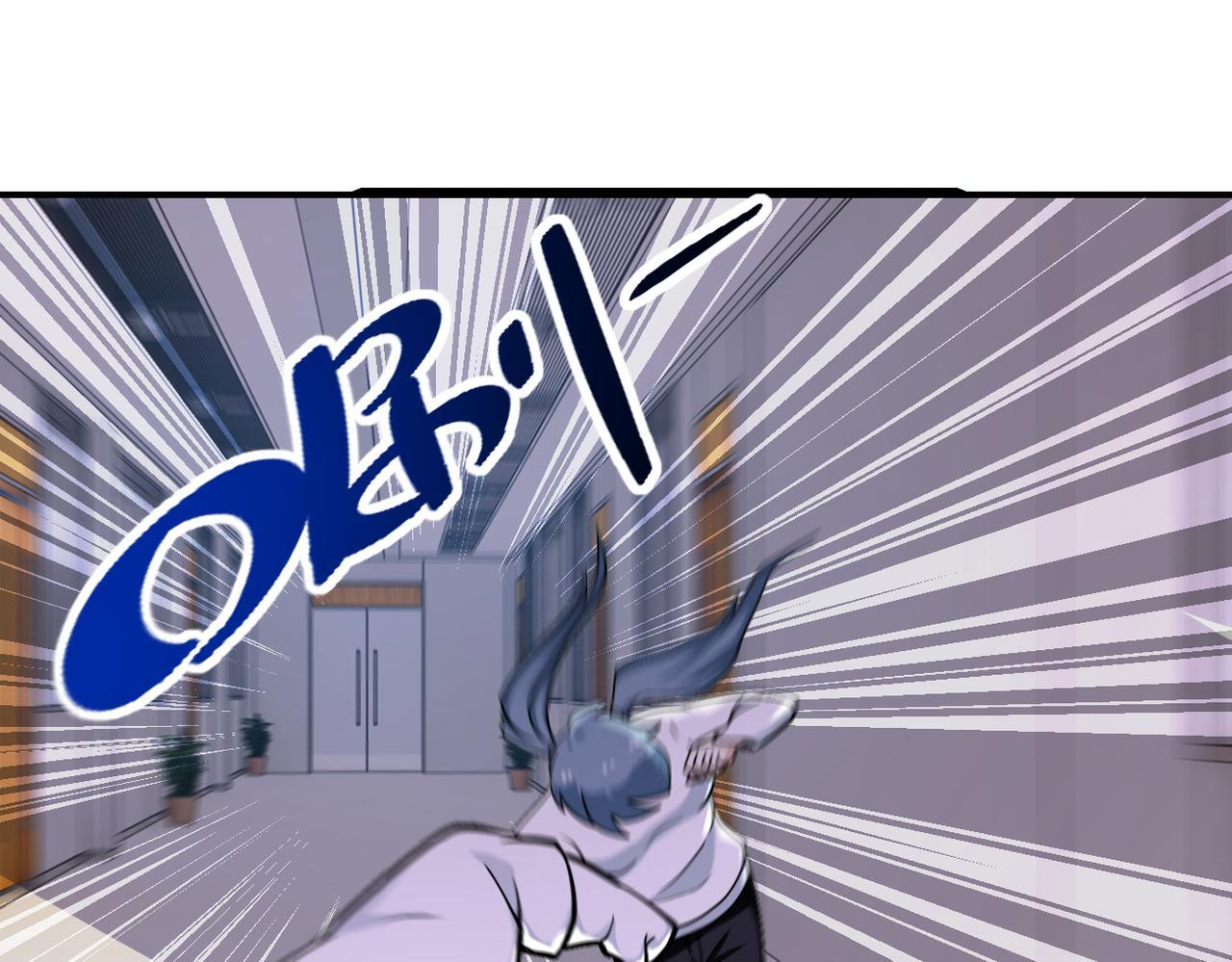 Page 26 of Chapter 255.5