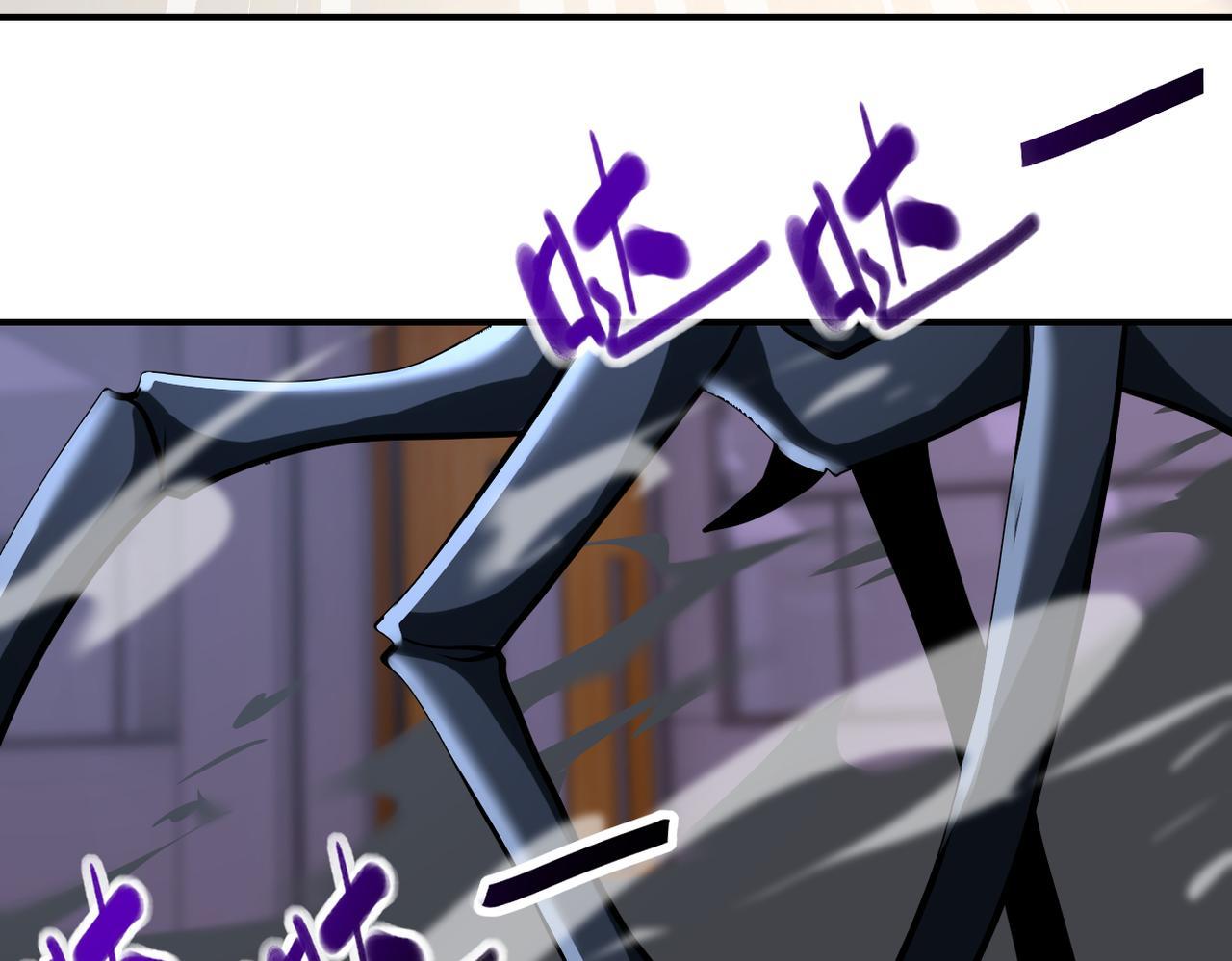 Page 28 of Chapter 255.5