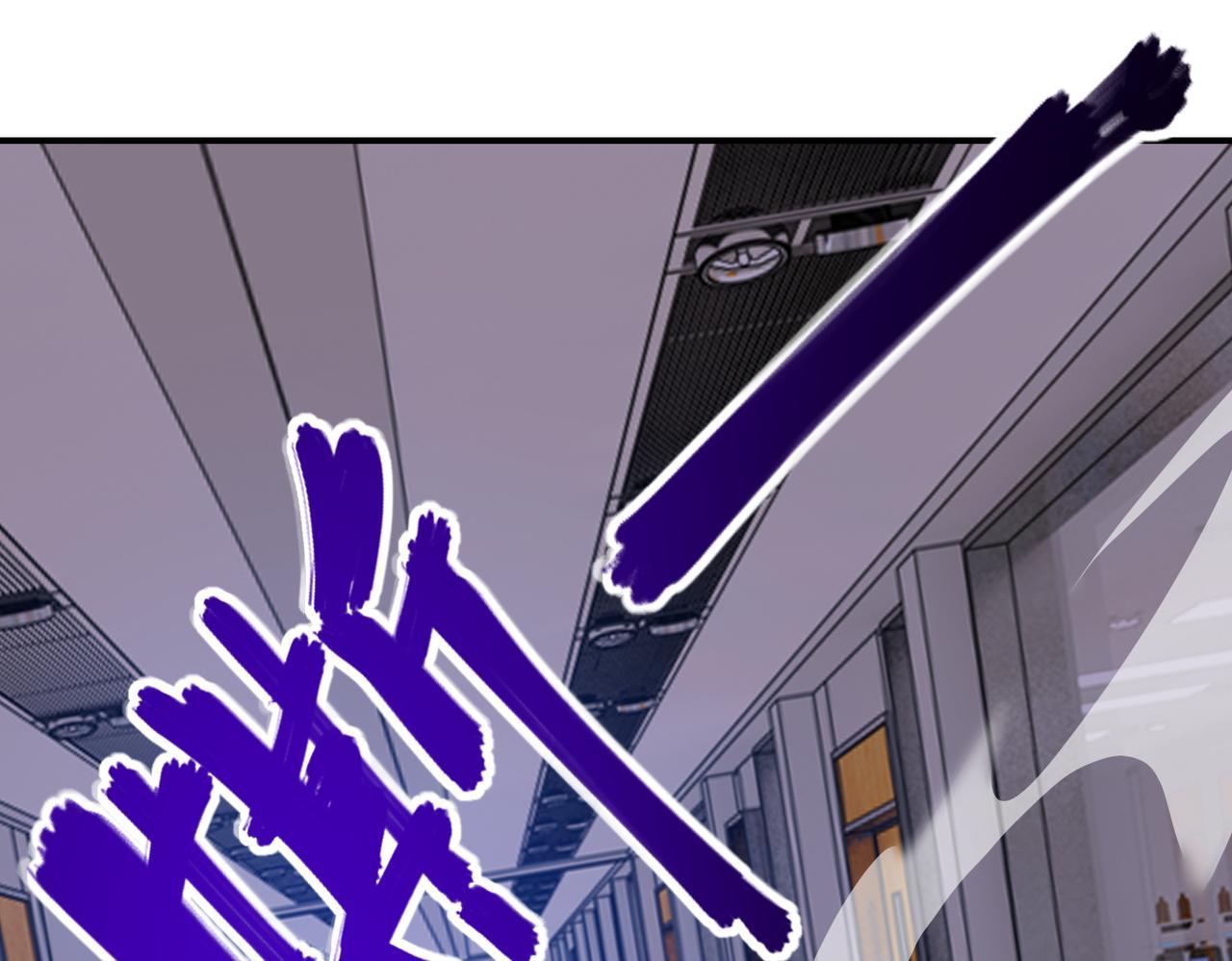 Page 30 of Chapter 255.5