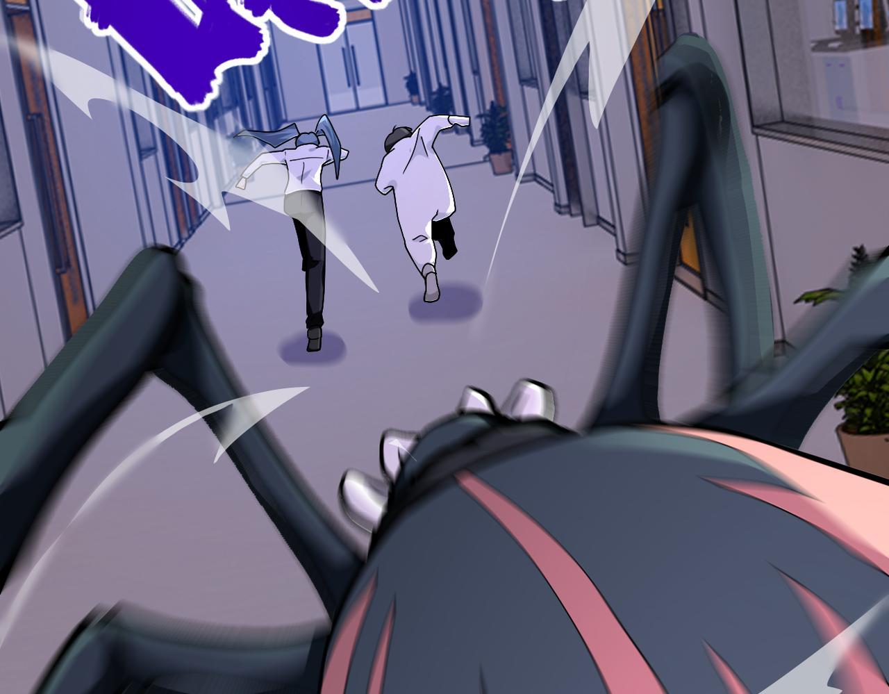 Page 31 of Chapter 255.5