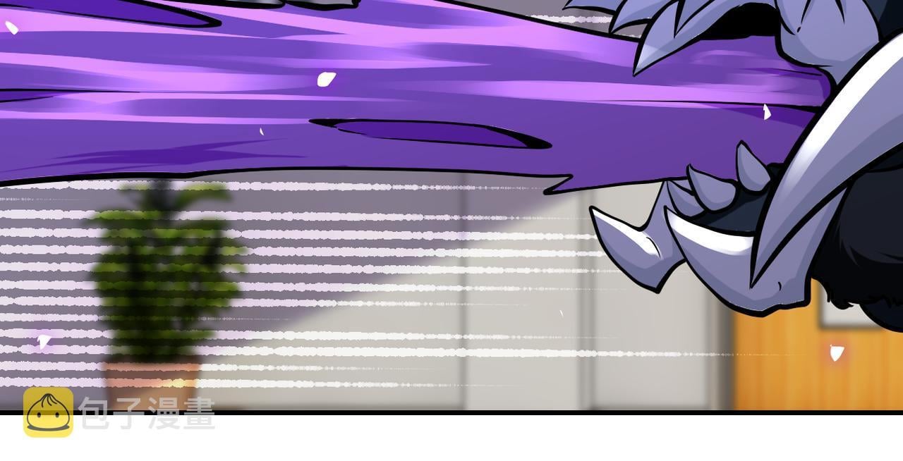 Page 34 of Chapter 255.5