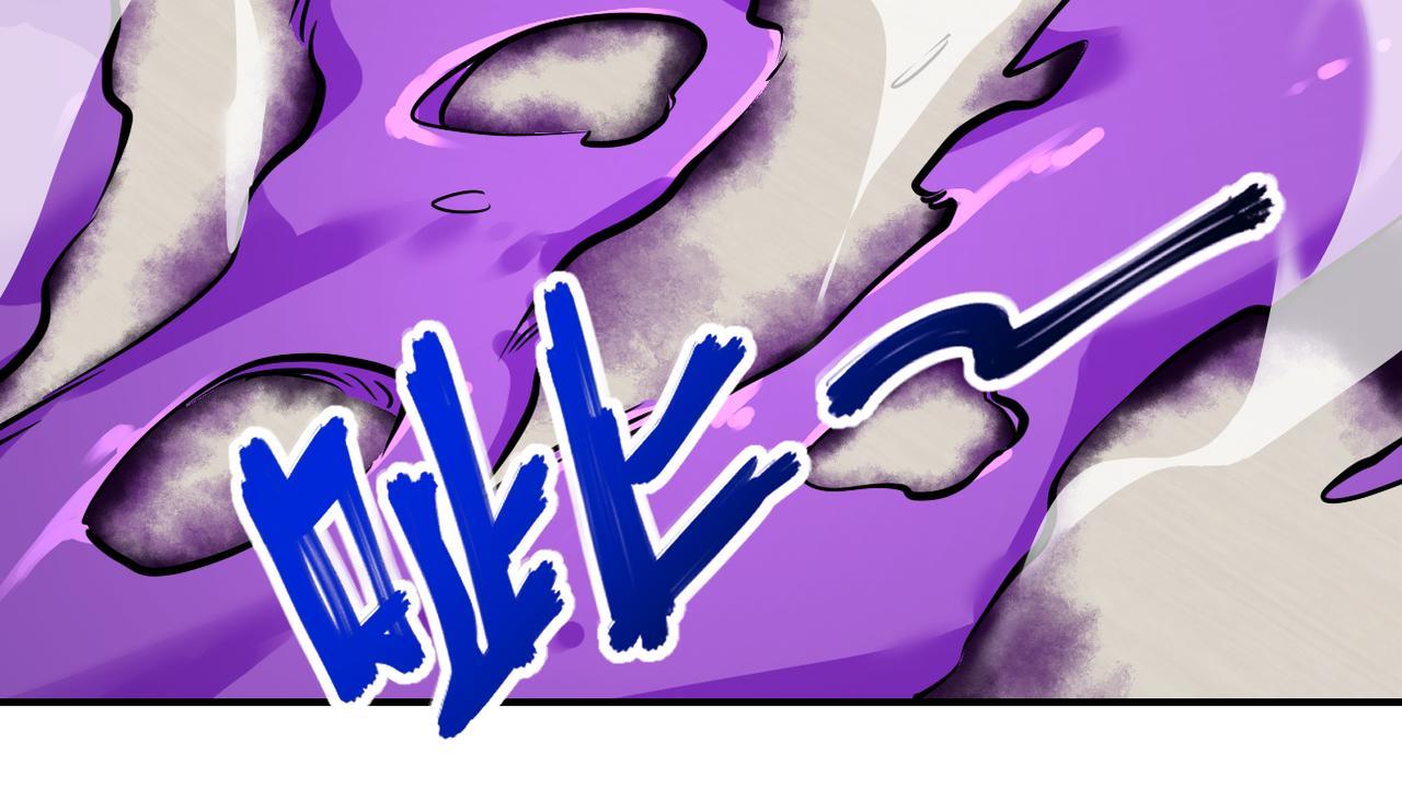 Page 38 of Chapter 255.5