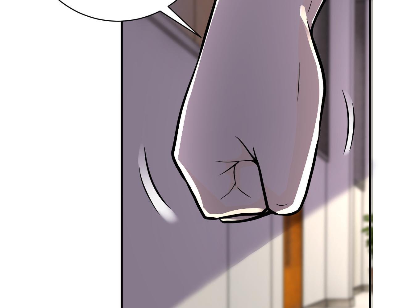 Page 51 of Chapter 255.5