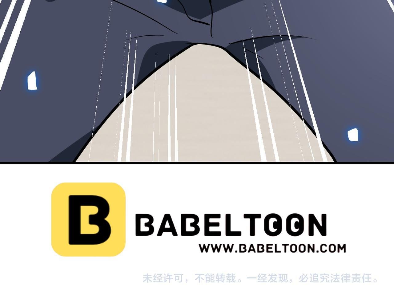 Page 56 of Chapter 255.5