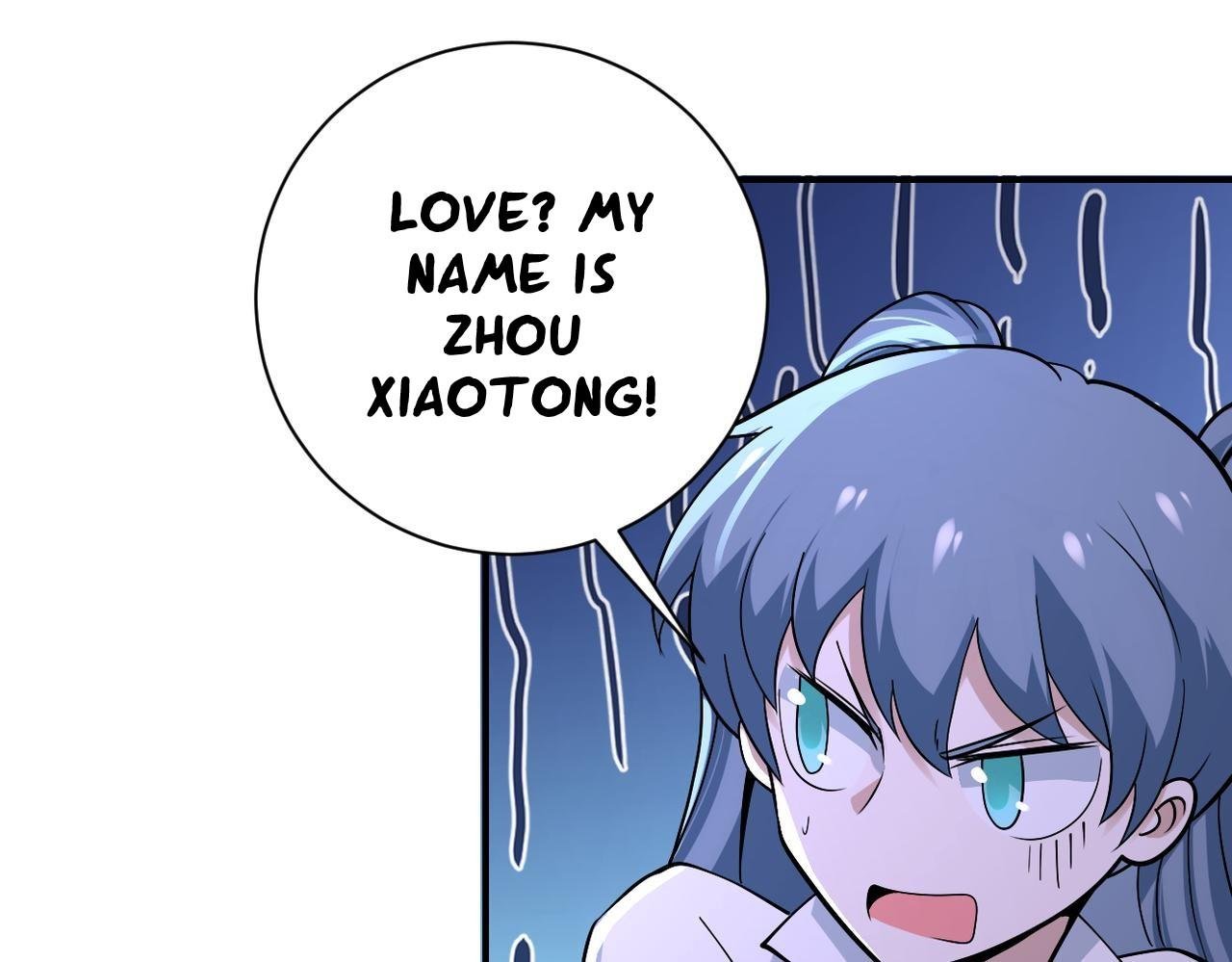 Page 8 of Chapter 255
