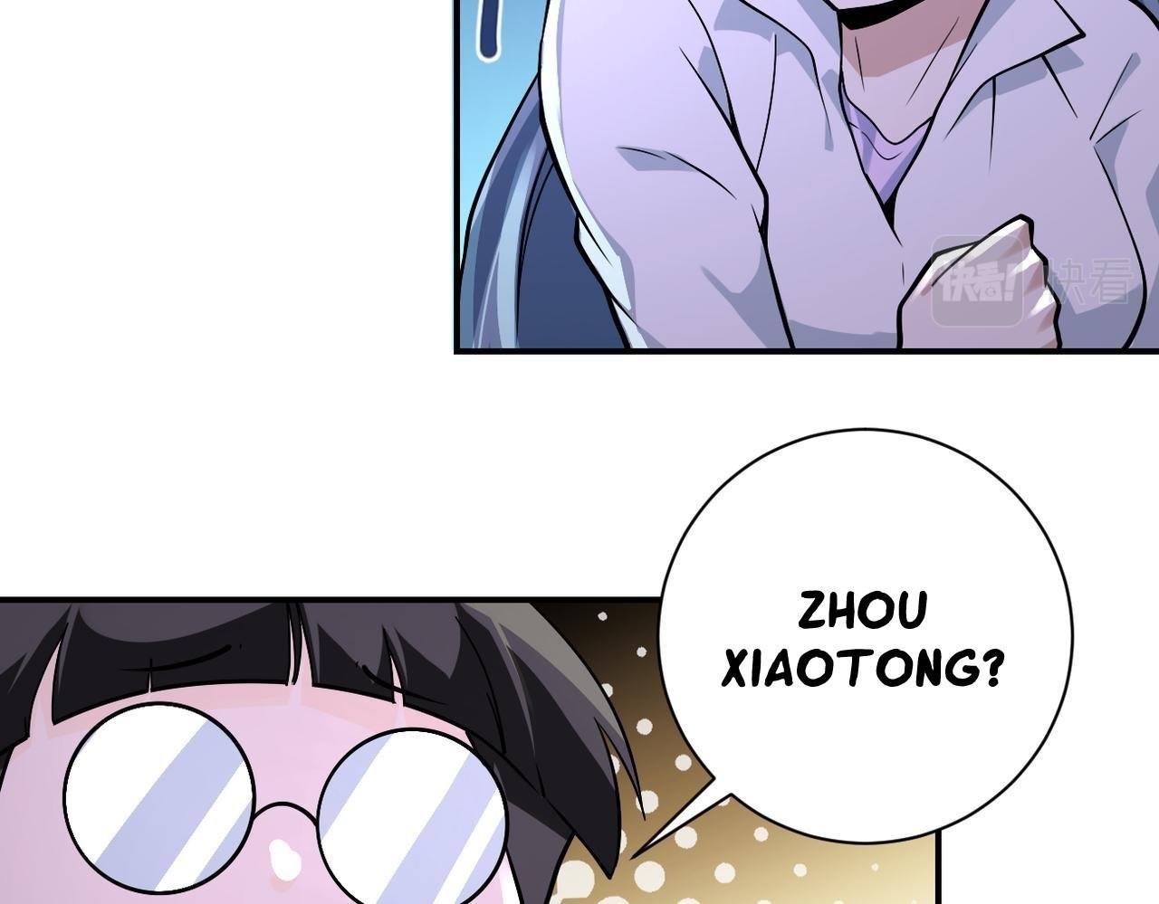 Page 9 of Chapter 255