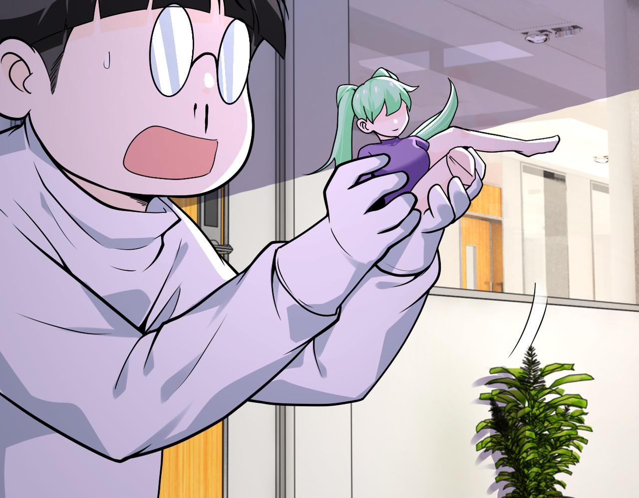 Page 11 of Chapter 255