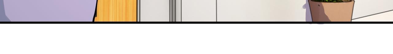 Page 12 of Chapter 255