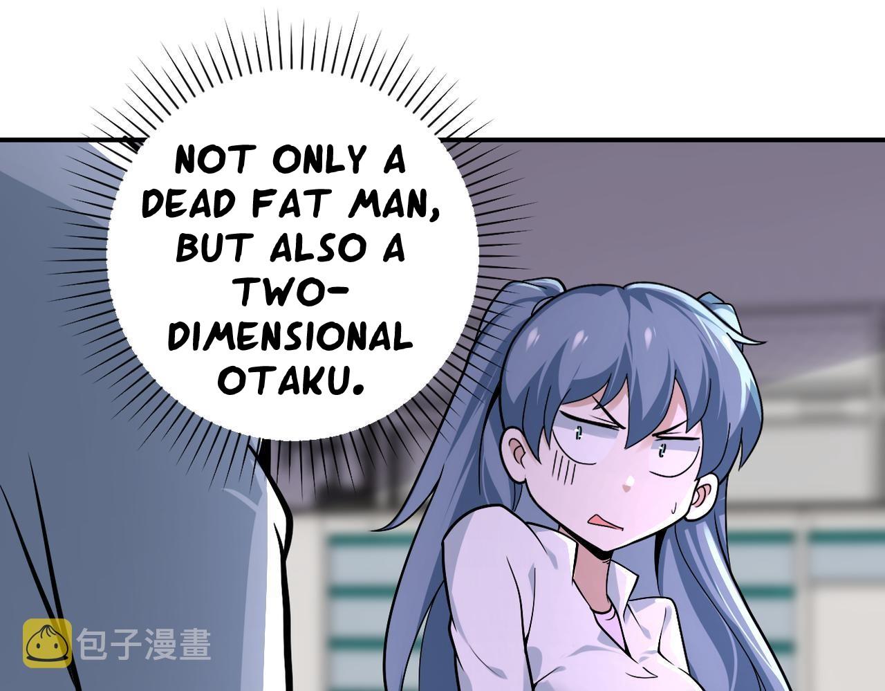 Page 13 of Chapter 255