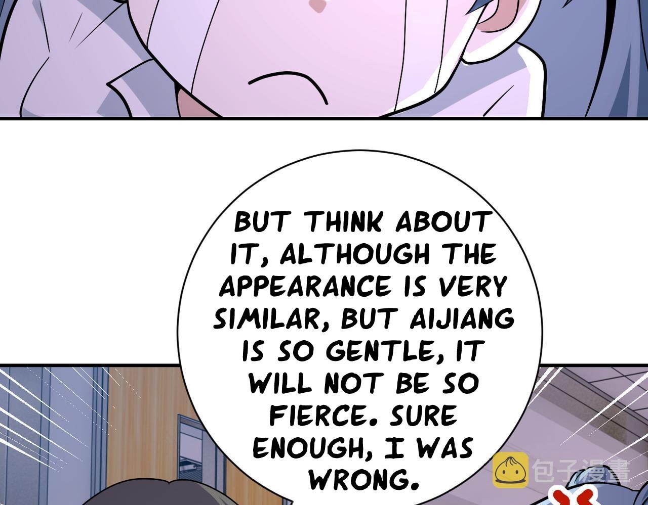 Page 15 of Chapter 255