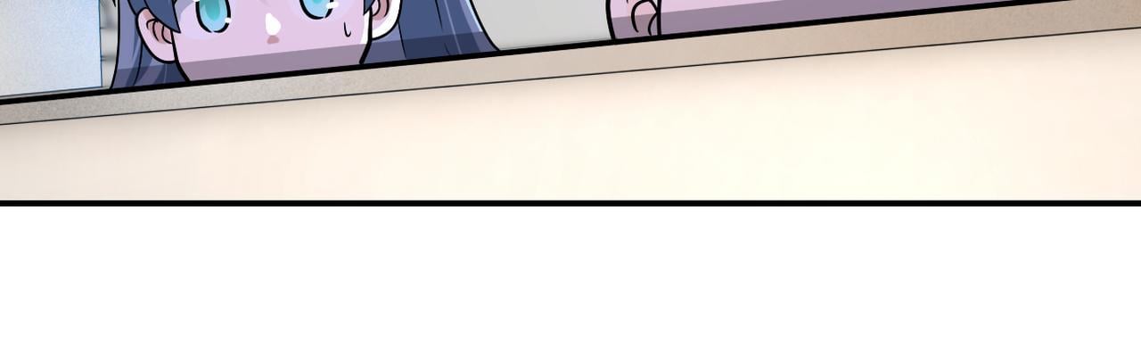 Page 20 of Chapter 255