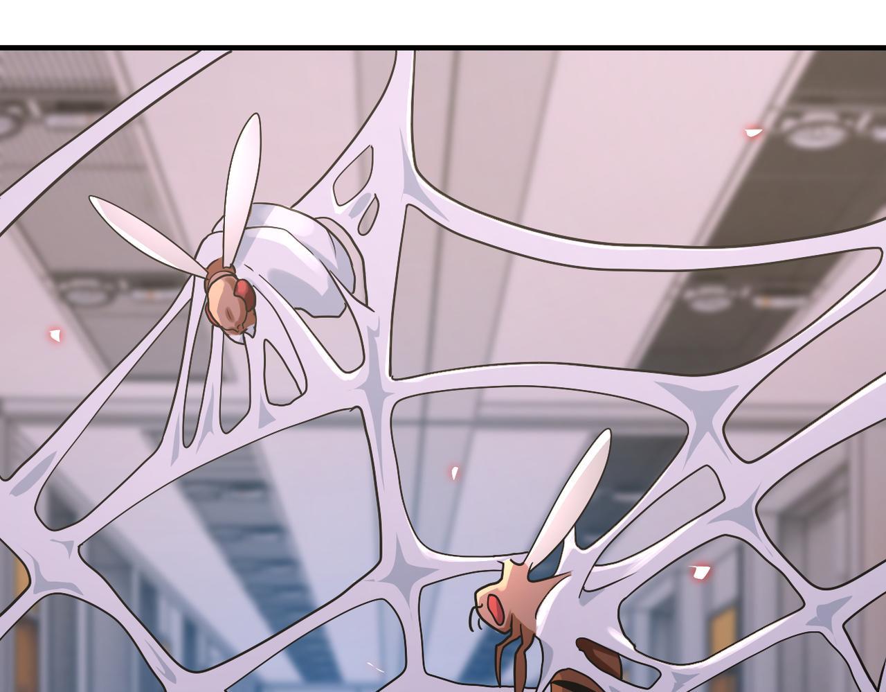 Page 31 of Chapter 255