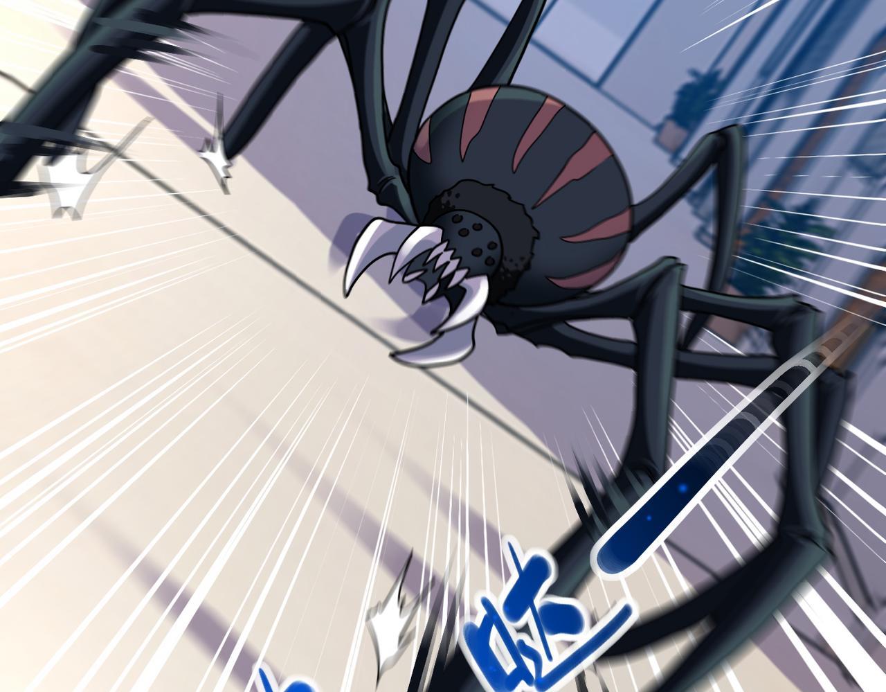 Page 34 of Chapter 255