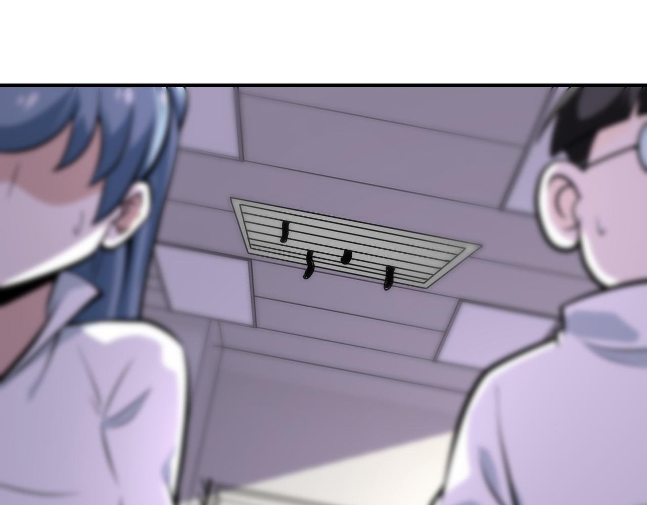 Page 44 of Chapter 255