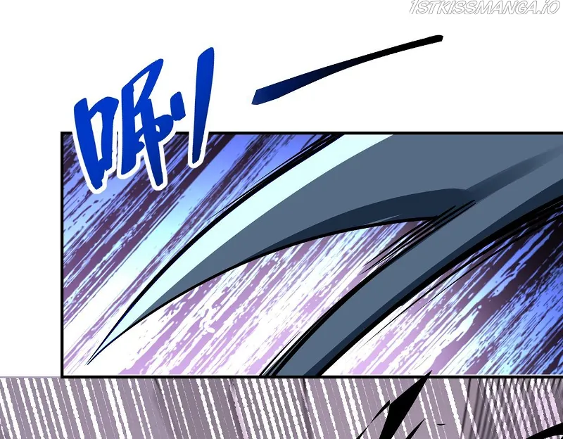 Page 23 of Chapter 256.5