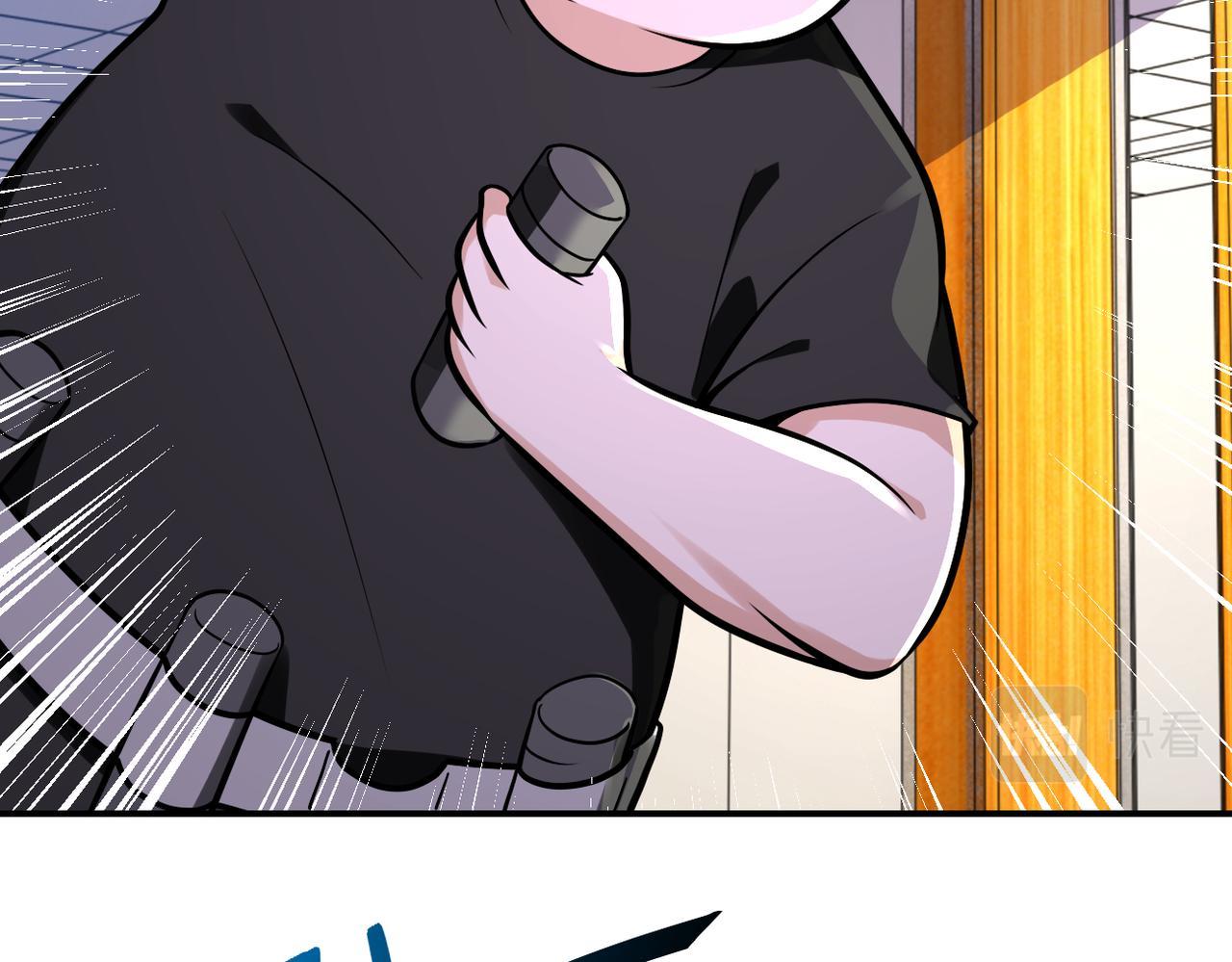 Page 4 of Chapter 256