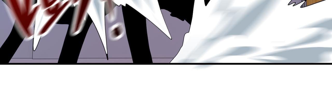 Page 7 of Chapter 256