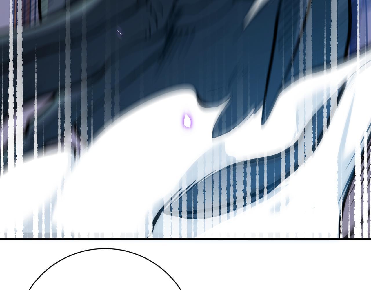 Page 10 of Chapter 256