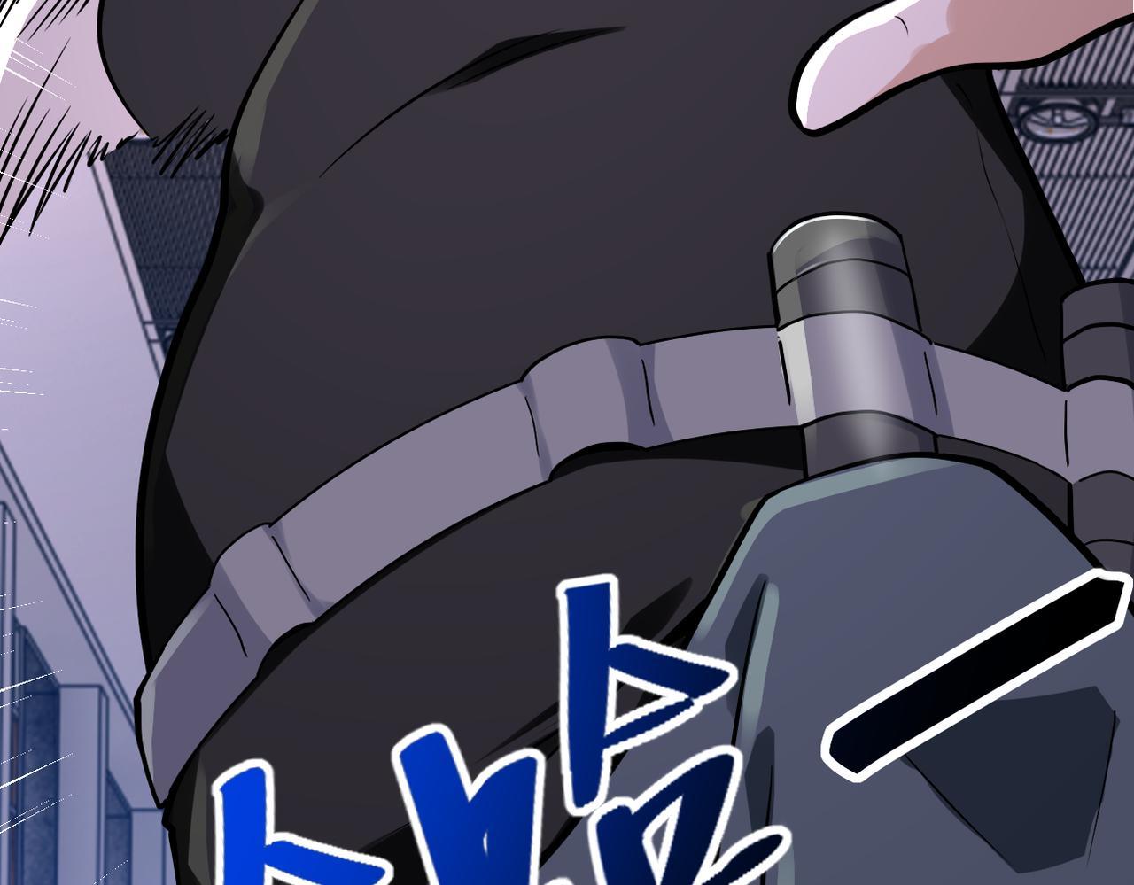 Page 15 of Chapter 256