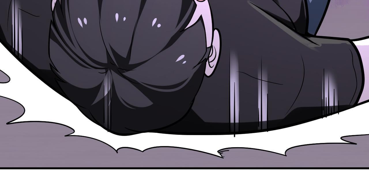 Page 21 of Chapter 256