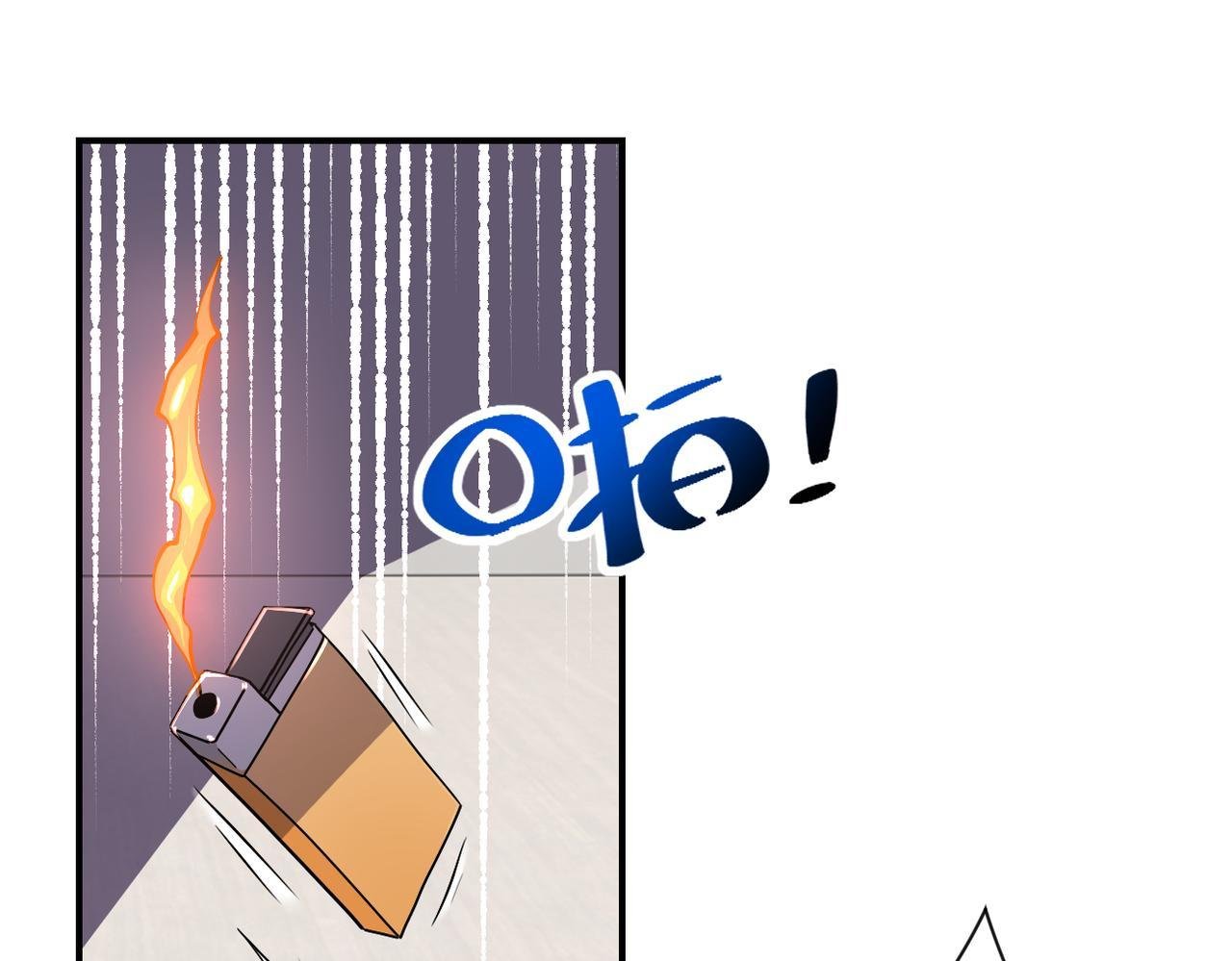 Page 22 of Chapter 256