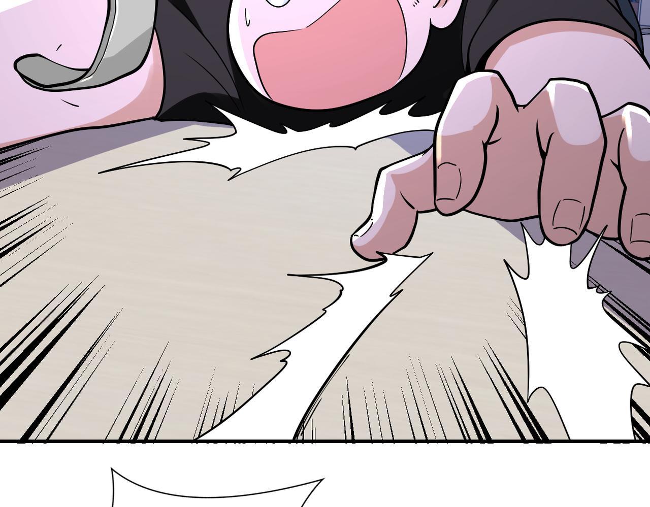 Page 24 of Chapter 256