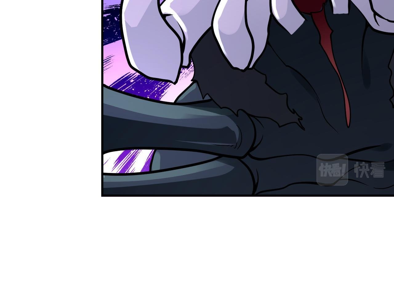 Page 28 of Chapter 256