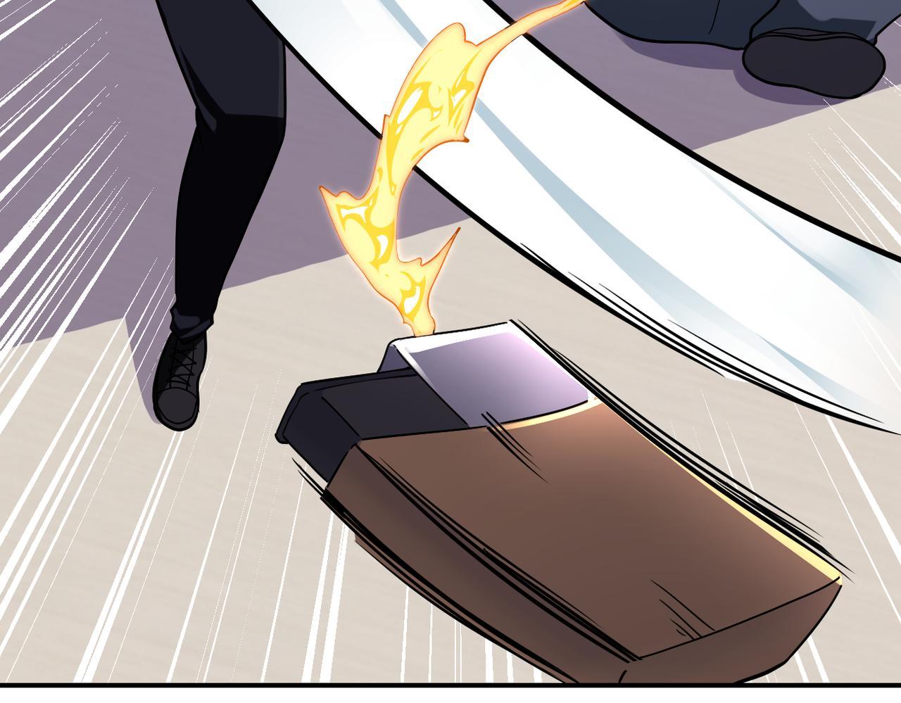 Page 32 of Chapter 256