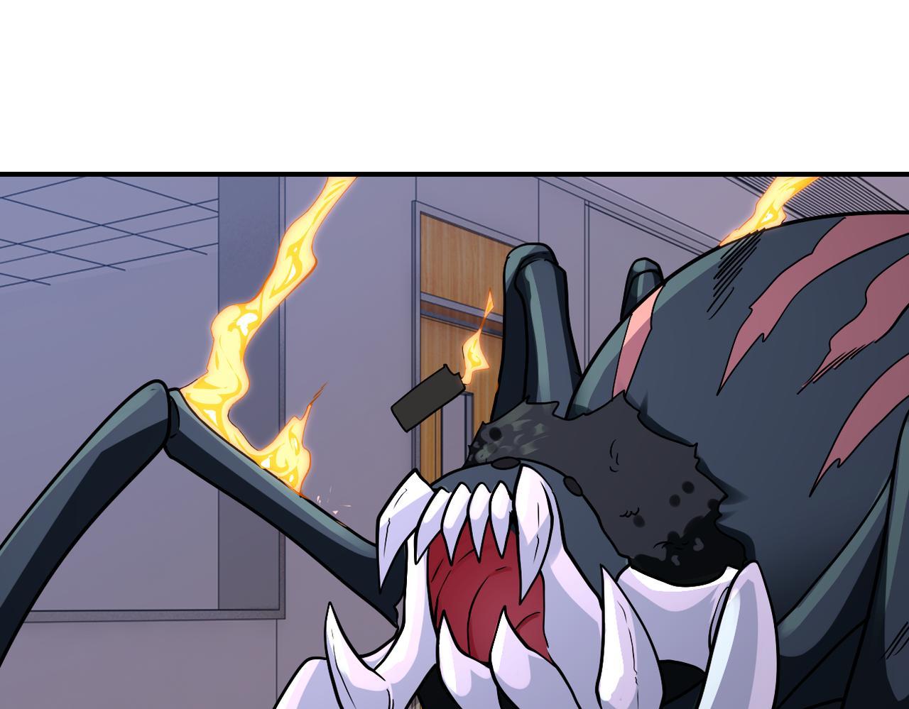 Page 33 of Chapter 256
