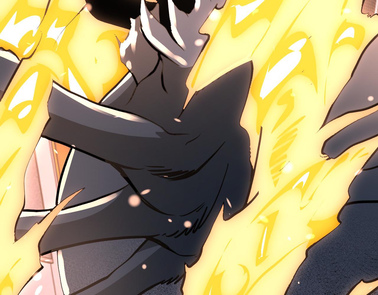 Page 37 of Chapter 256