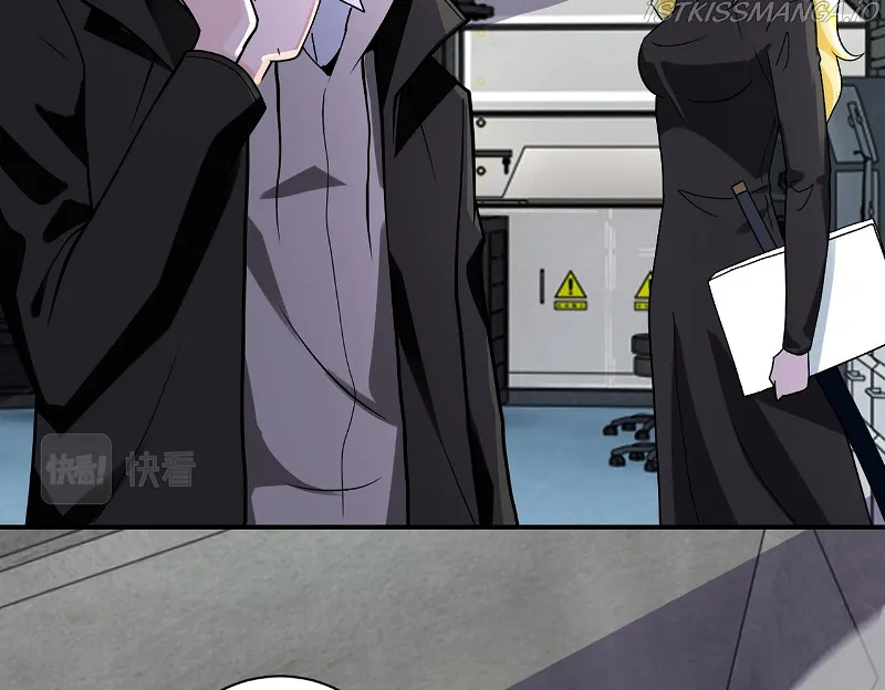 Page 2 of Chapter 257.5