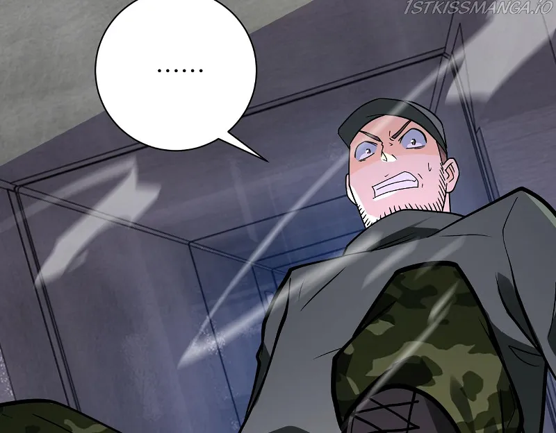 Page 3 of Chapter 257.5