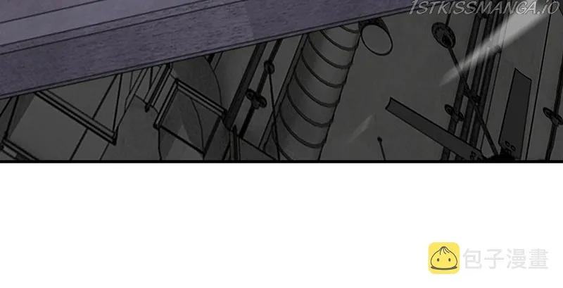 Page 5 of Chapter 257.5