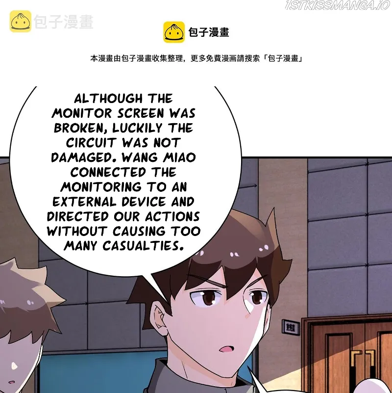 Page 9 of Chapter 257.5