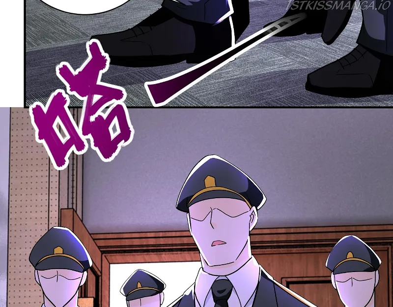 Page 28 of Chapter 257.5