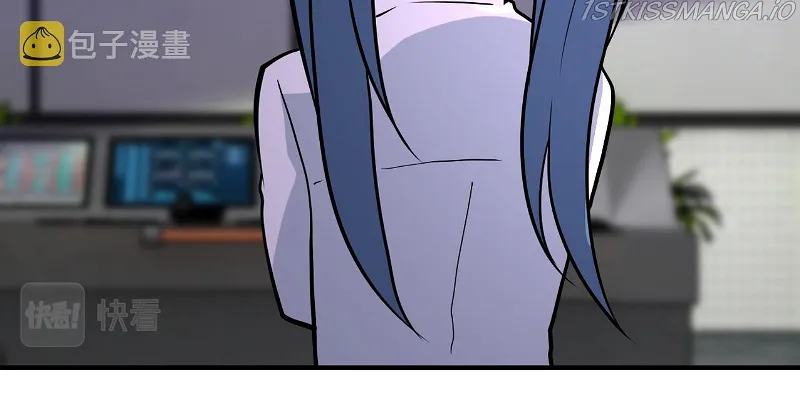 Page 45 of Chapter 257.5