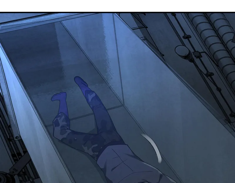 Page 2 of Chapter 257